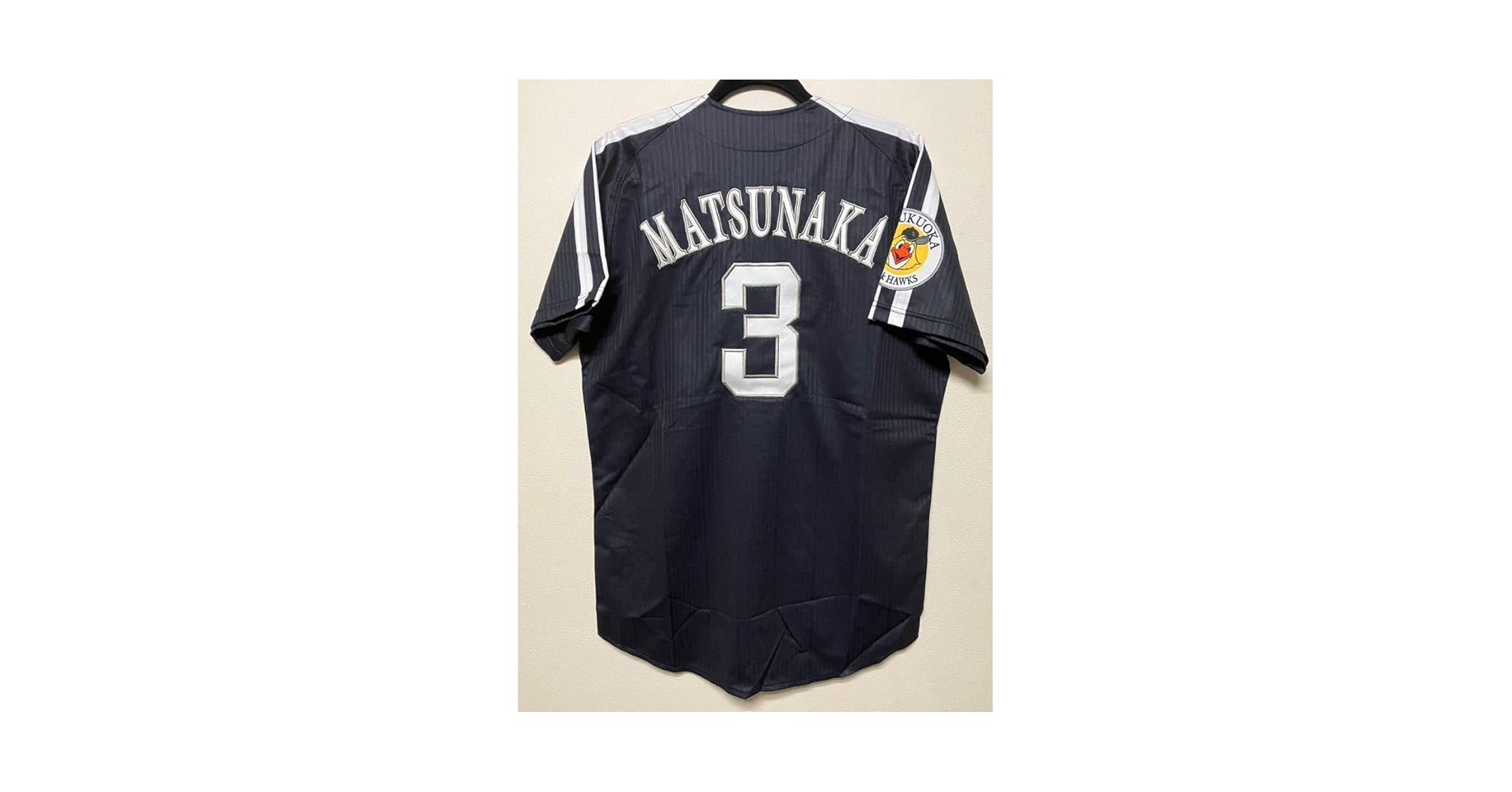 ⚾ 마쓰나카 노부히코 스포츠 박물관 (마쓰나카 노부히코 스포오츠 뮤지아무) 이미지 5